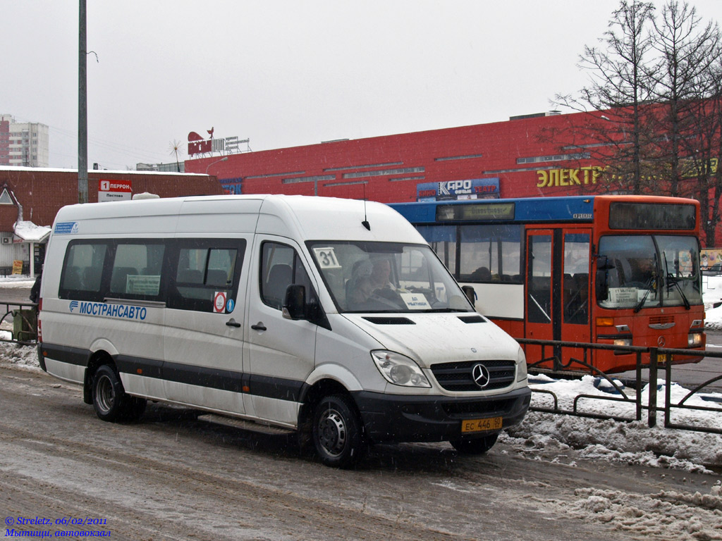 Московская область, Луидор-22340C (MB Sprinter 515CDI) № ЕС 446 50