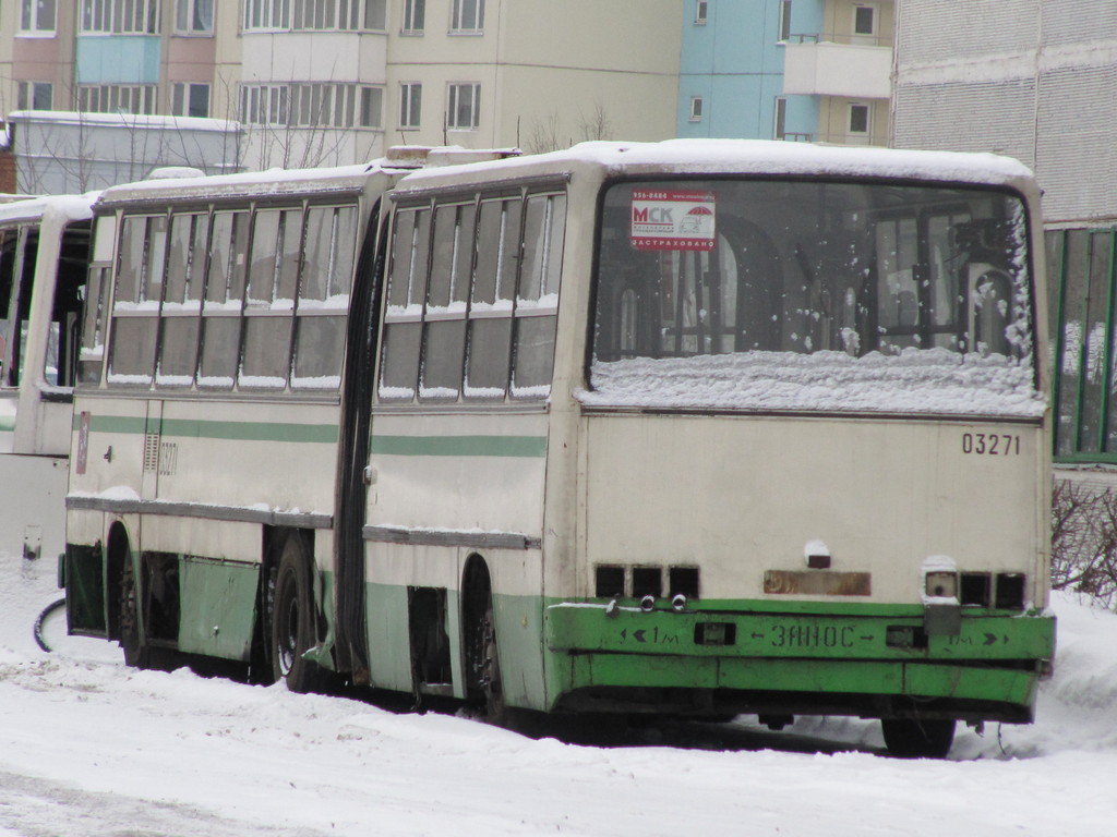 Москва, Ikarus 280.33M № 03271