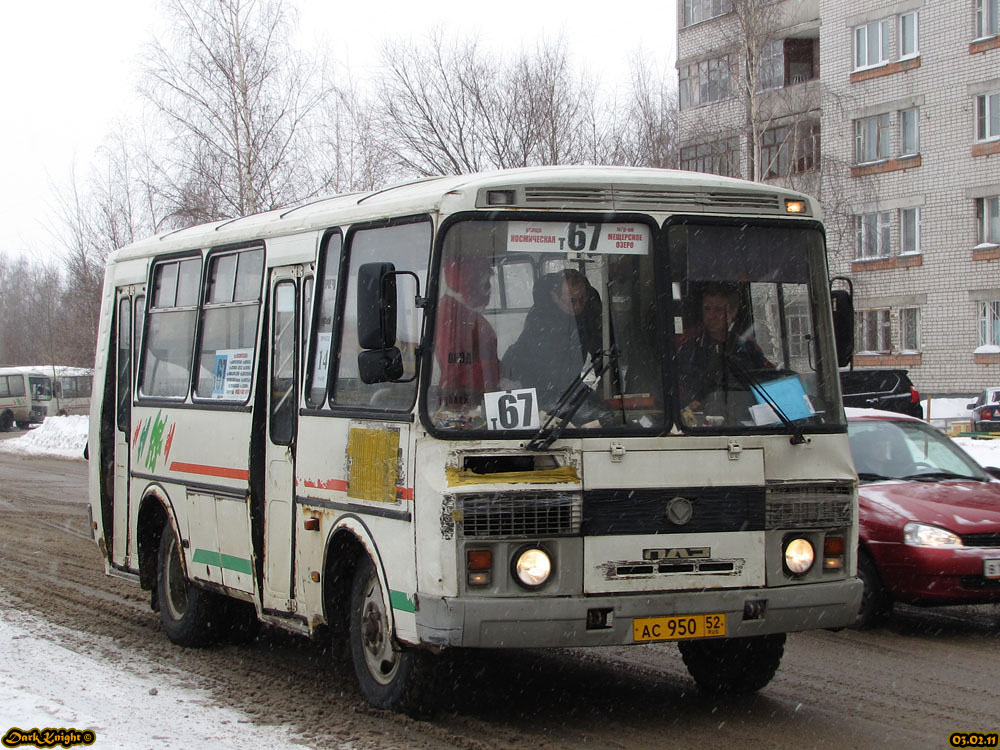 Ніжагародская вобласць, ПАЗ-32054 № АС 950 52