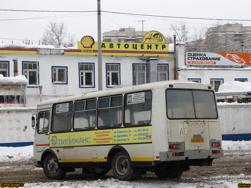 Нижегородская область, ПАЗ-32054 № АО 630 52