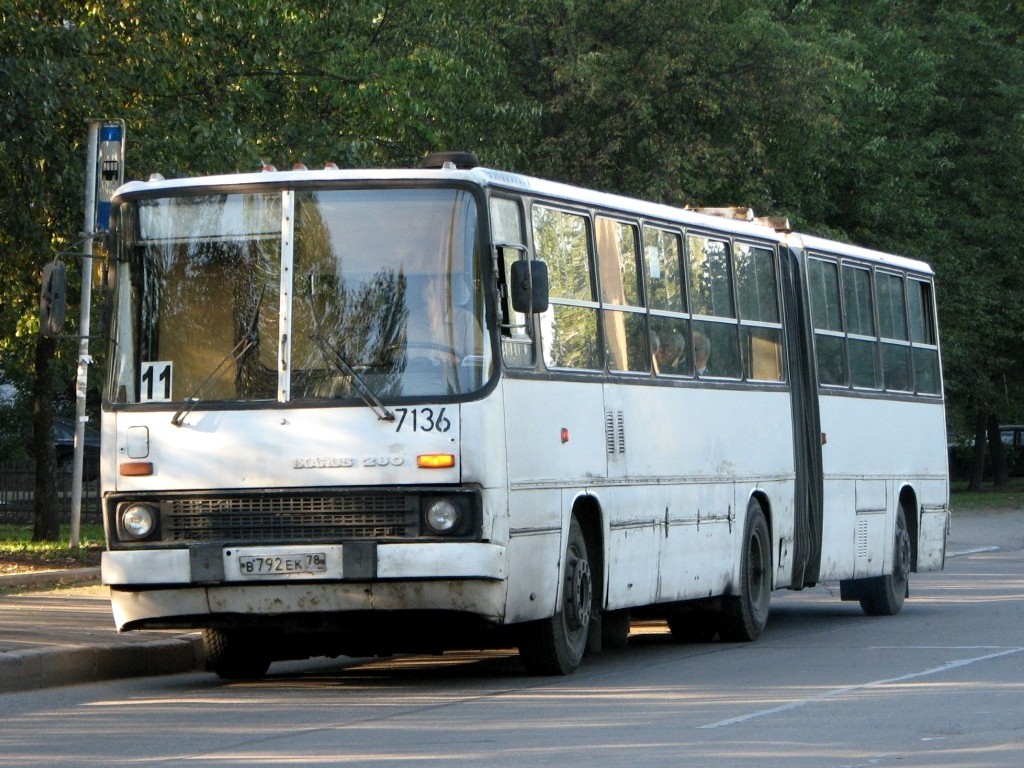 Санкт-Петербург, Ikarus 280.33O № 7136