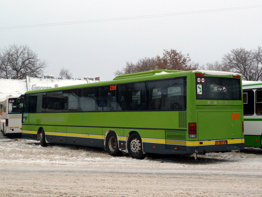 Московская область, Setra S319UL/11 № 2398