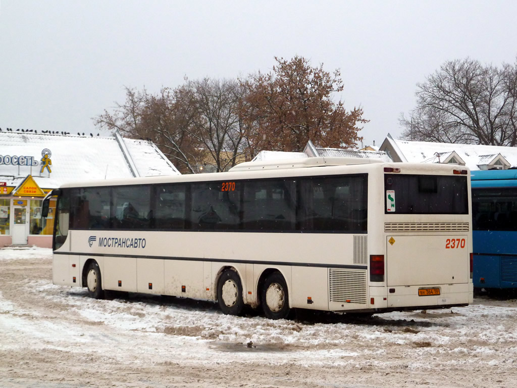 Московская область, Setra S317UL № 2370