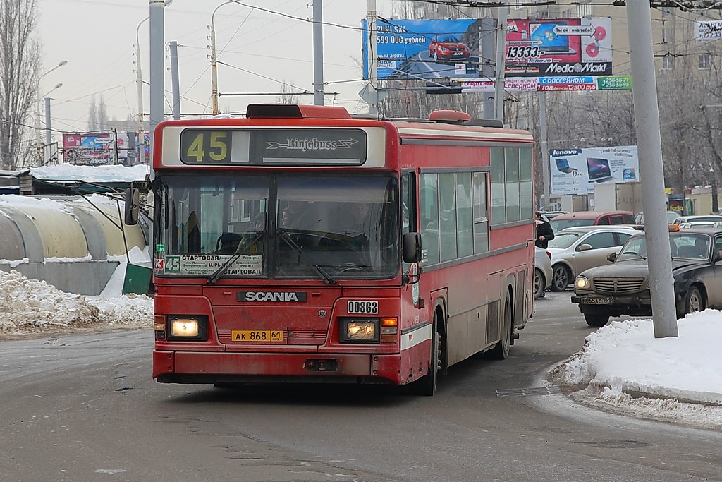 Ростовская область, Scania CN113CLL MaxCi № 00863