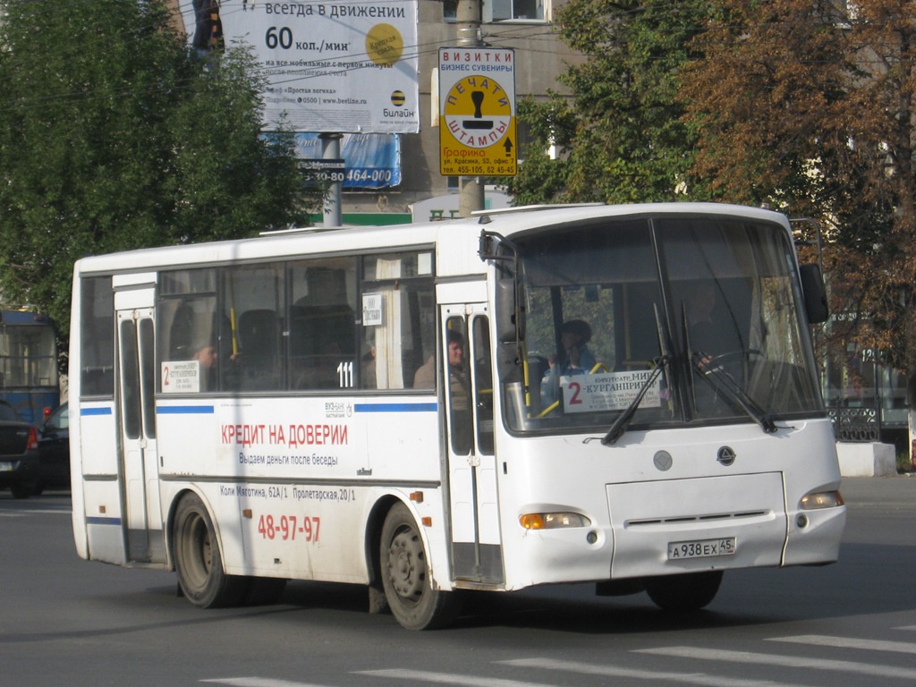 Курганская область, ПАЗ-4230-03 (КАвЗ) № 111