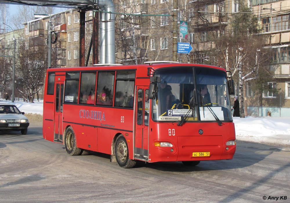 Марий Эл, ПАЗ-4230-03 (КАвЗ) № 80