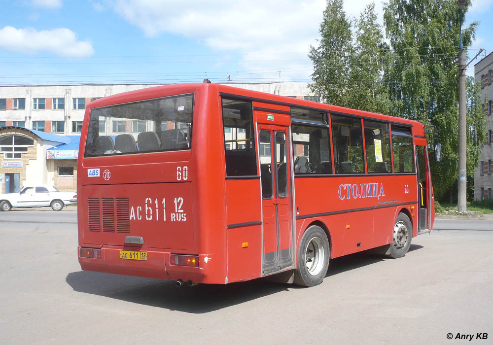 Марий Эл, ПАЗ-4230-03 (КАвЗ) № 60