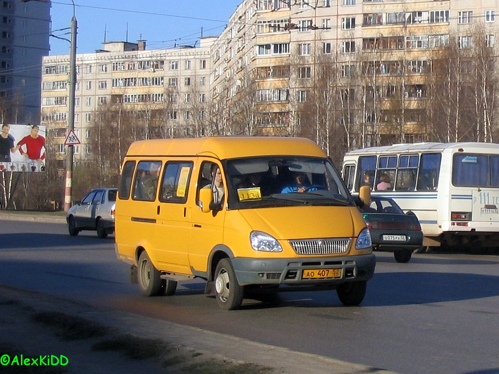 Nizhegorodskaya region, GAZ-322132 (XTH, X96) # АО 407 52