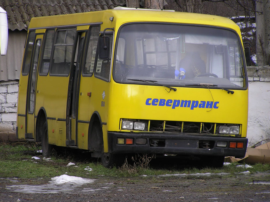 Одесская область, Богдан А091 № 1614