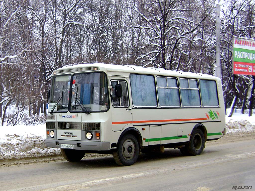 Пензенская область, ПАЗ-32054-07 № К 915 УР 58