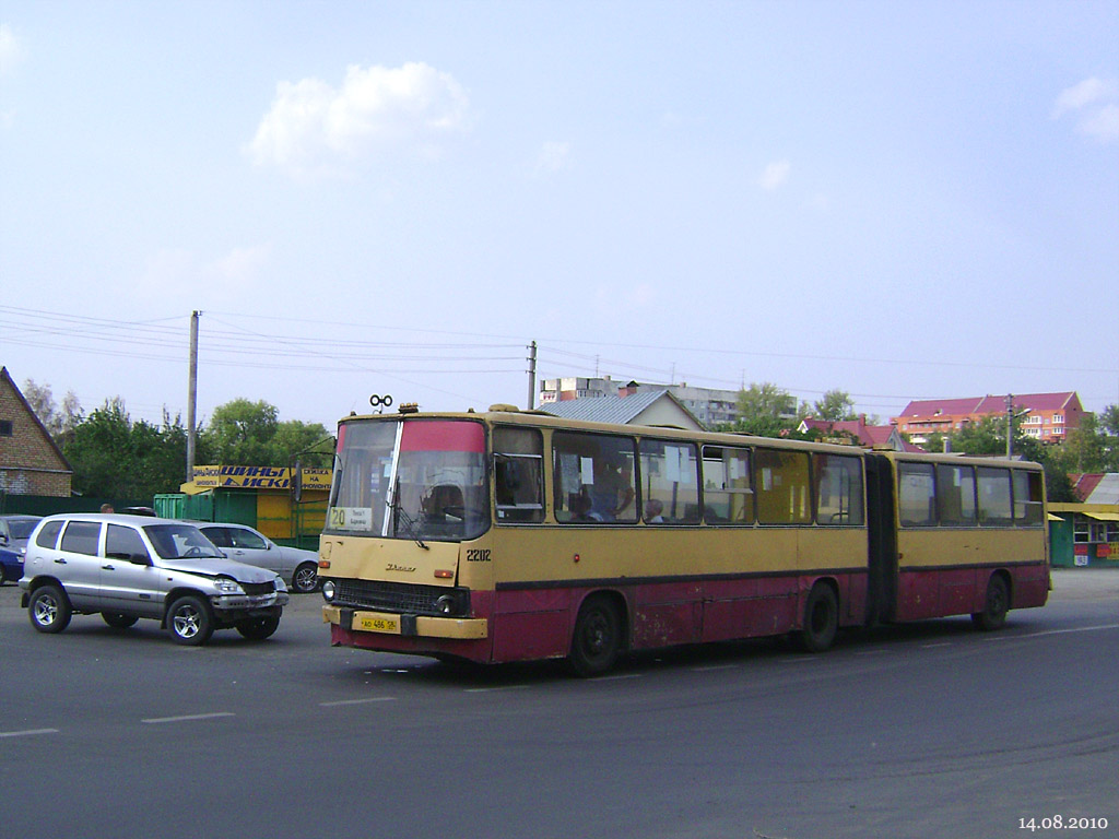 Пензенская область, Ikarus 280.03 № 2202; Пензенская область — Разные фотографии