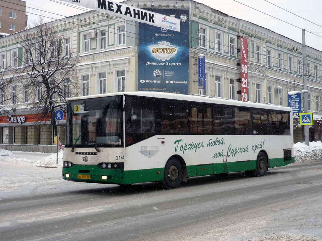 Пензенская область, Волжанин-5270-10-04 № 2164