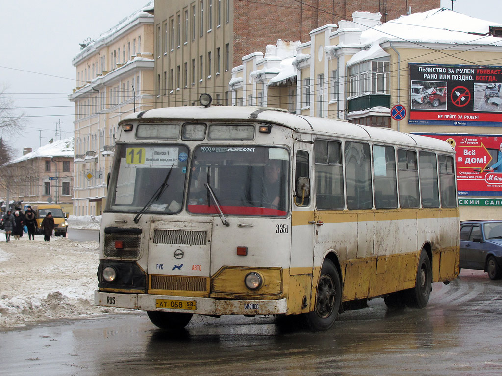 Penza region, LiAZ-677MB # 3351