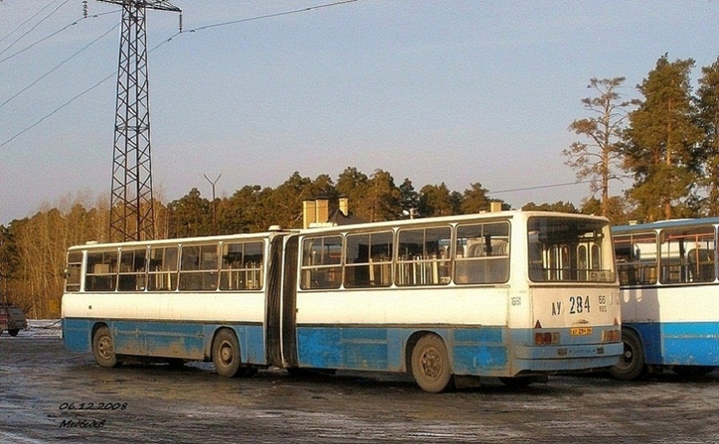 Свердловская область, Ikarus 280.33 № 1681