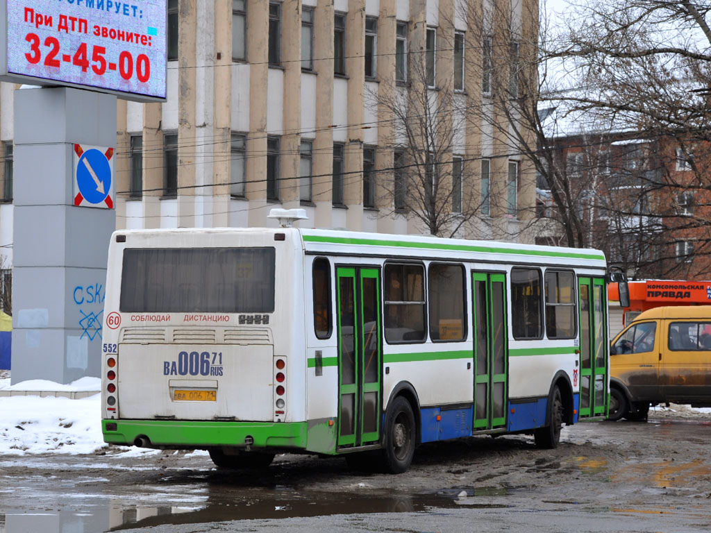 Тульская область, ЛиАЗ-5256.26 № 552