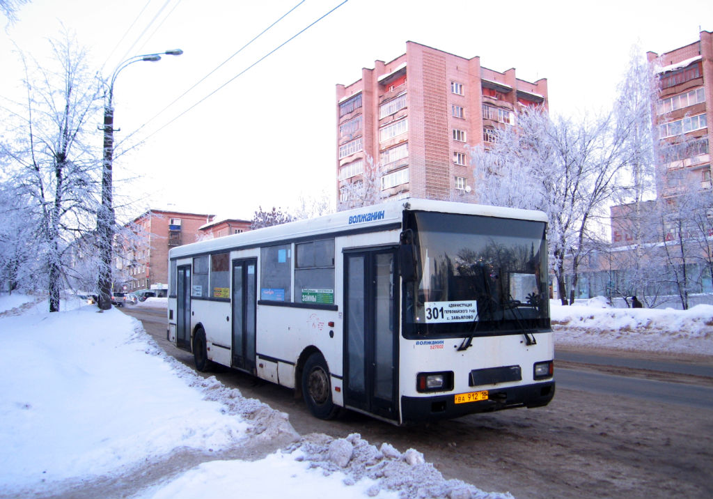 Ижевск оренбург автобус. Автобус Воткинск Ижевск. Автобус МАЗ Ижевск. Автобус Волжанин. Автобус Ижевск Оренбург.