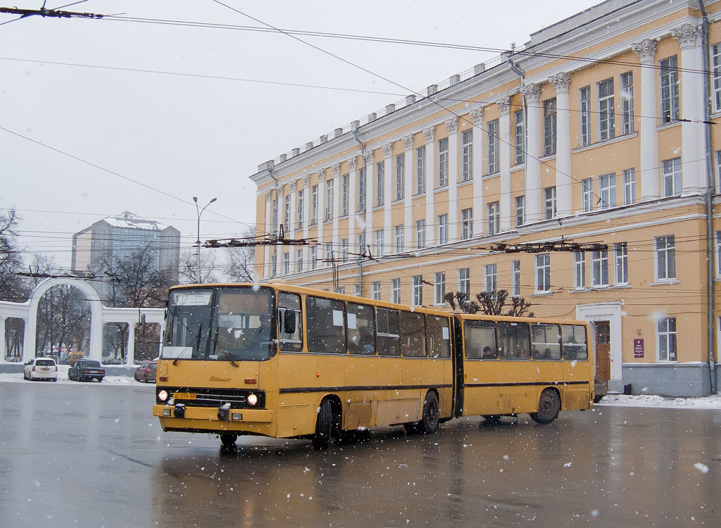 Рязанская область, Ikarus 280.02 № 0907