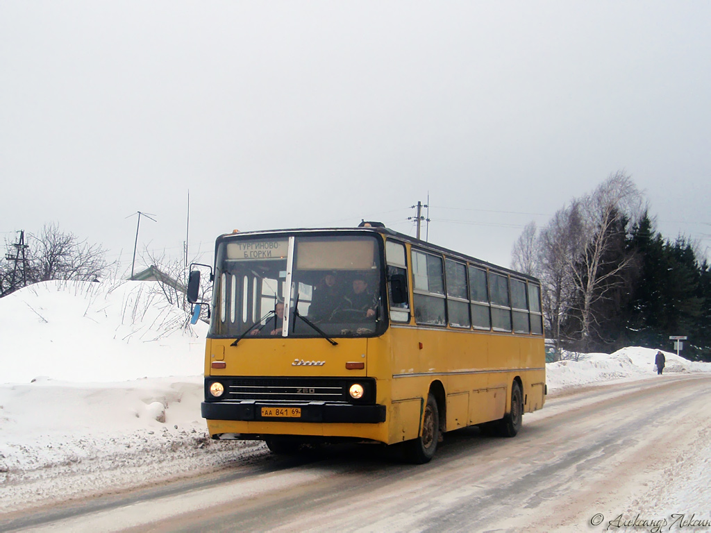 Тверська область, Ikarus 260.50 № АА 841 69