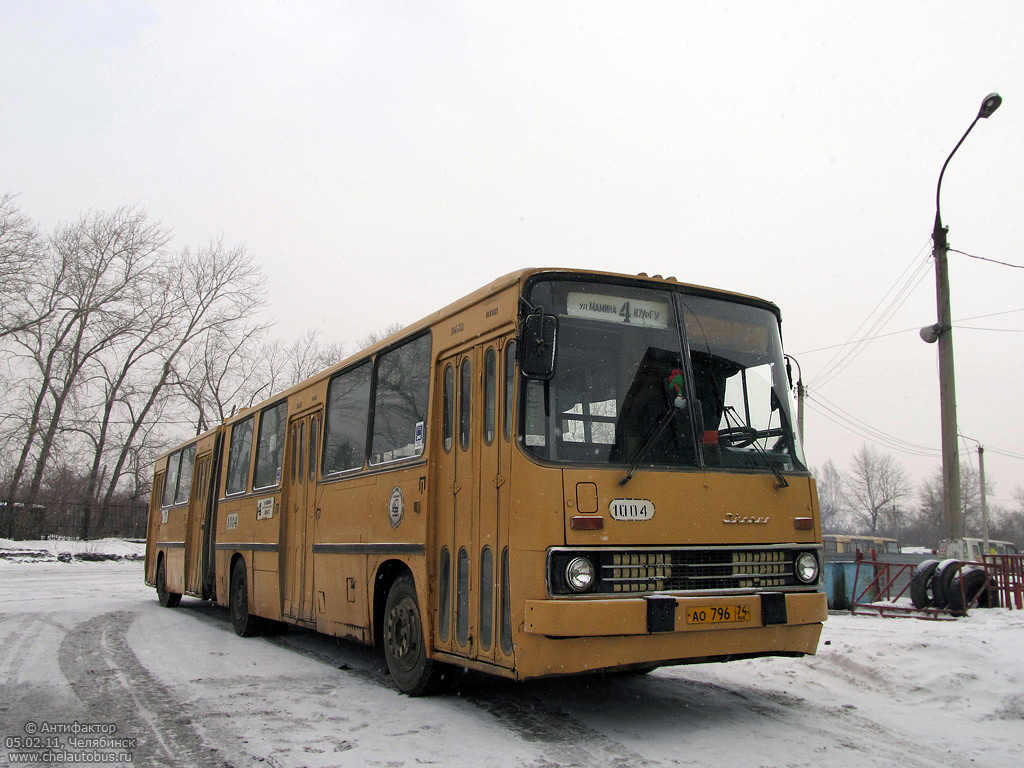 Челябинская область, Ikarus 280.02 № 1111