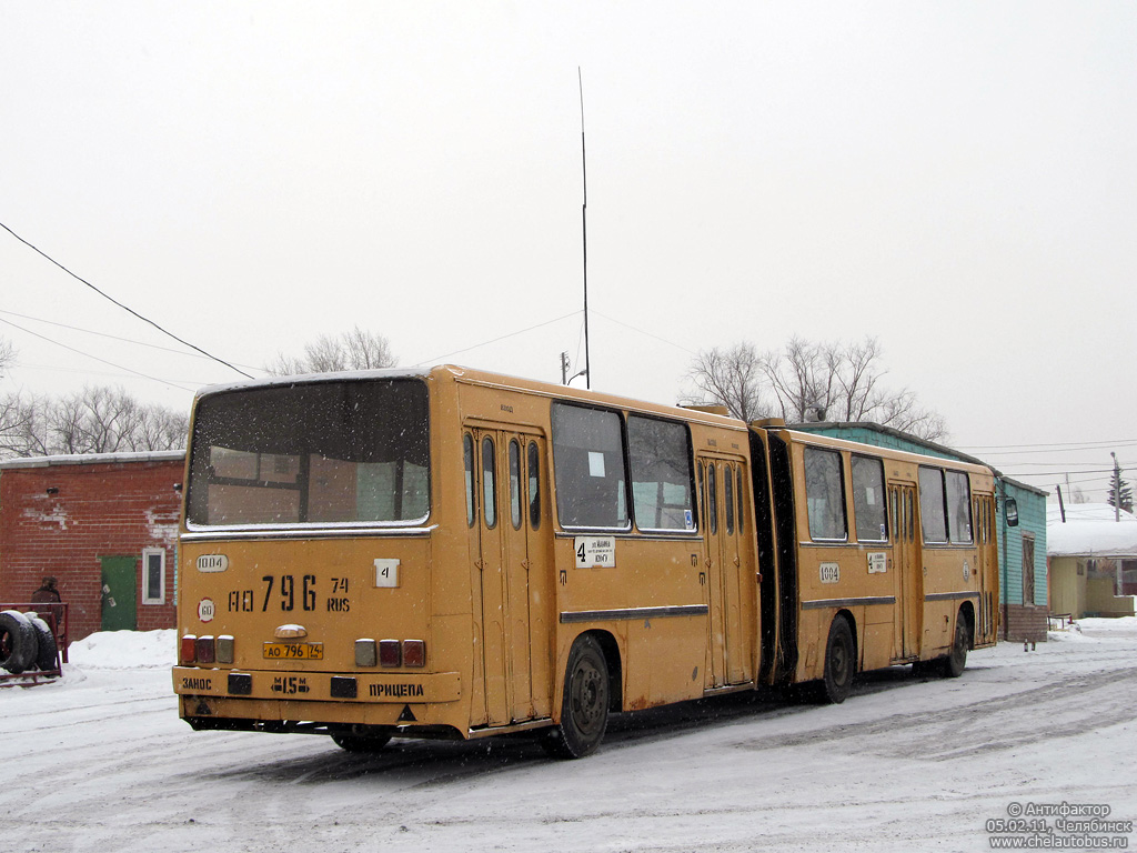 Челябинская область, Ikarus 280.02 № 1111