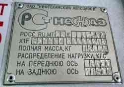 209 КБ