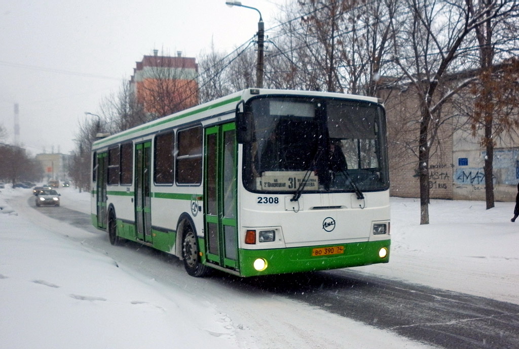 Челябинская область, ЛиАЗ-5256.26 № 2308