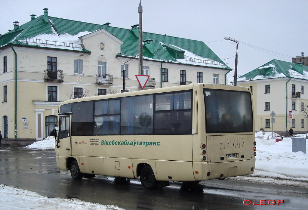 Витебская область, МАЗ-256.200 № 021806