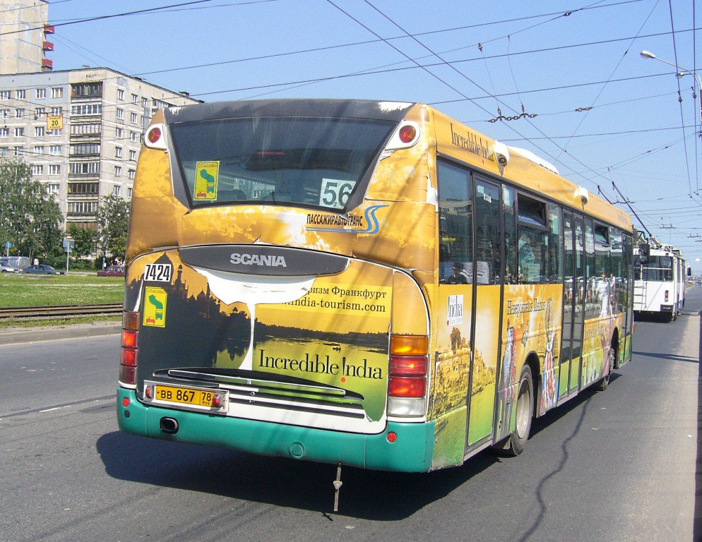 Санкт-Петербург, Scania OmniLink I (Скания-Питер) № 7424