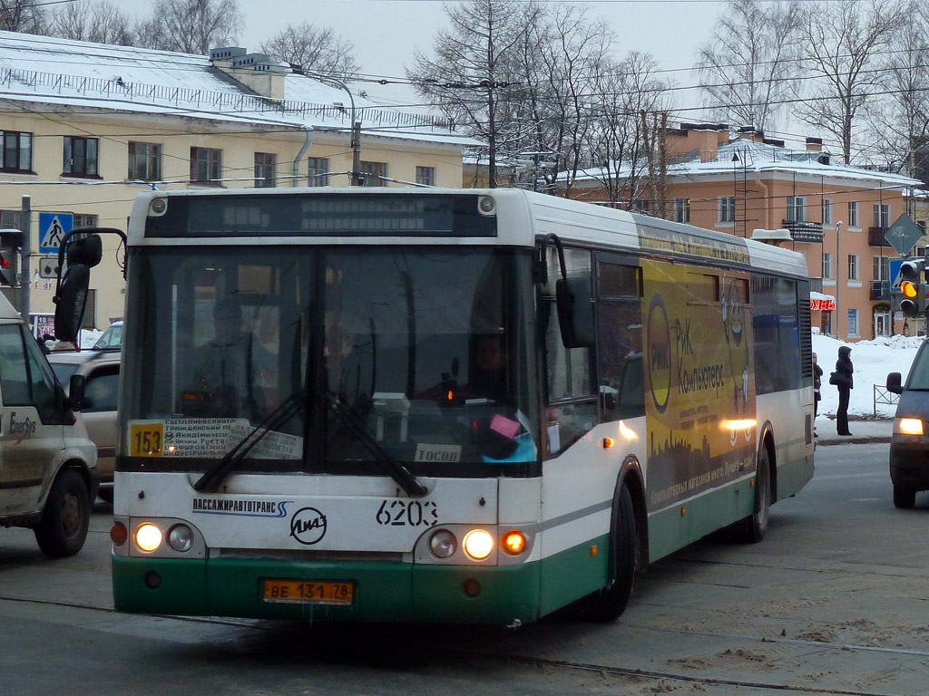 Санкт-Петербург, ЛиАЗ-5292.20 № 6203