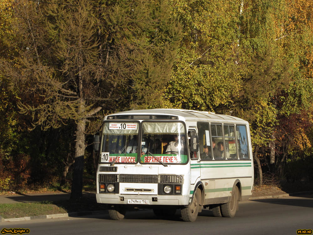 Nizhegorodskaya region, PAZ-32053 # А 749 КО 152