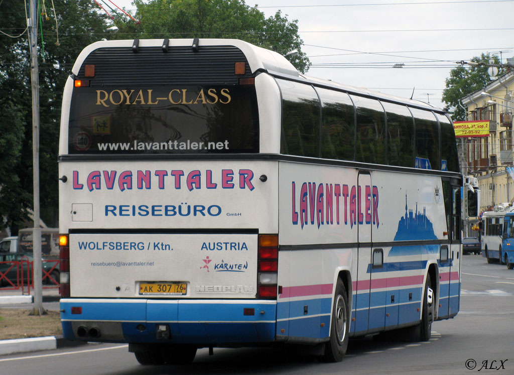 Ярославская область, Neoplan N116 Cityliner № АК 307 76