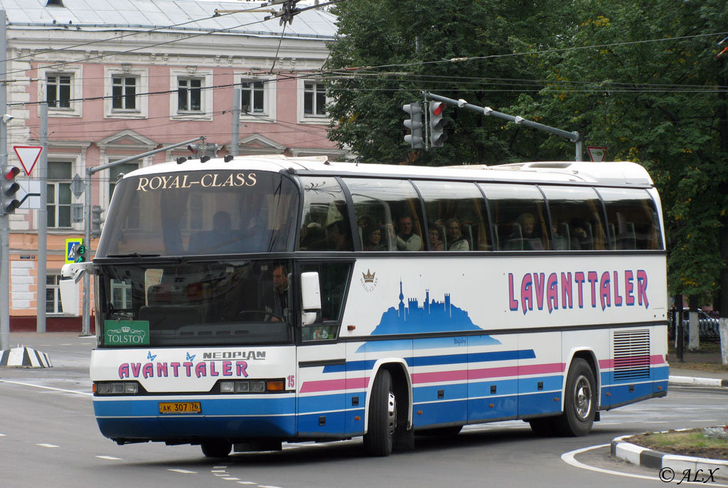 Ярославская область, Neoplan N116 Cityliner № АК 307 76