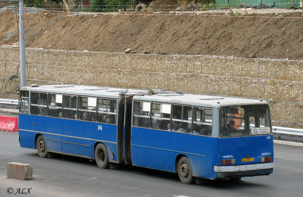 Ярославская область, Ikarus 280.15 № 346