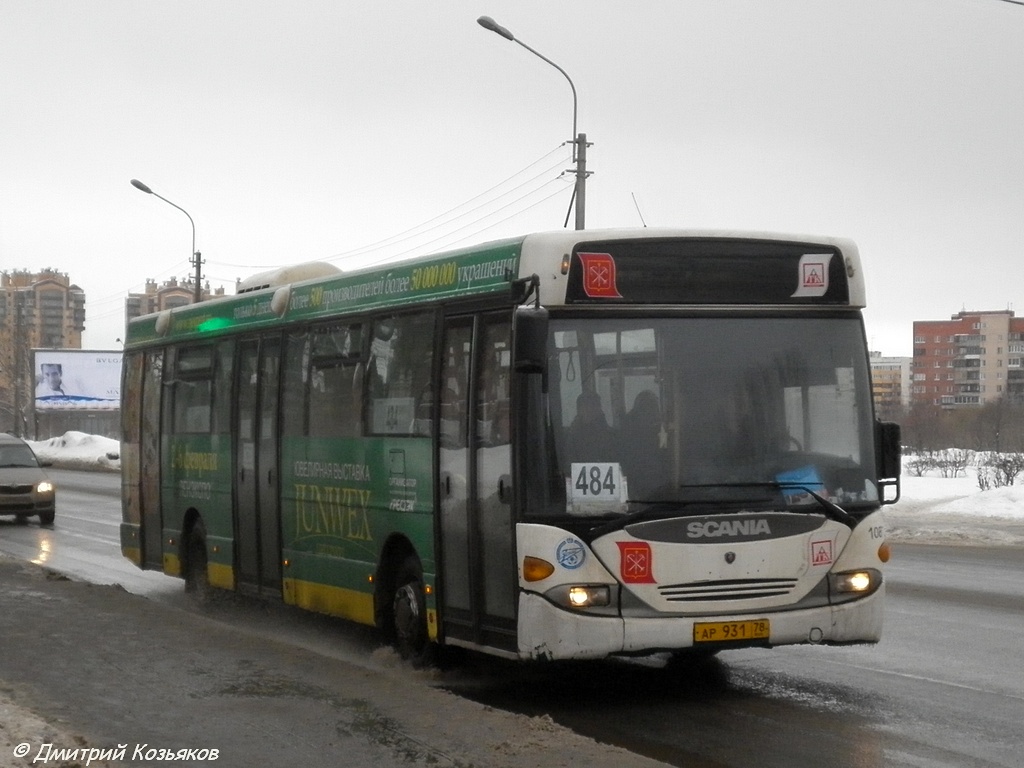 Санкт-Петербург, Scania OmniLink I (Скания-Питер) № n087
