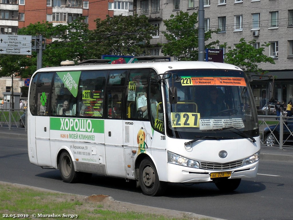 Санкт-Петербург, Yutong ZK6737D № 2186