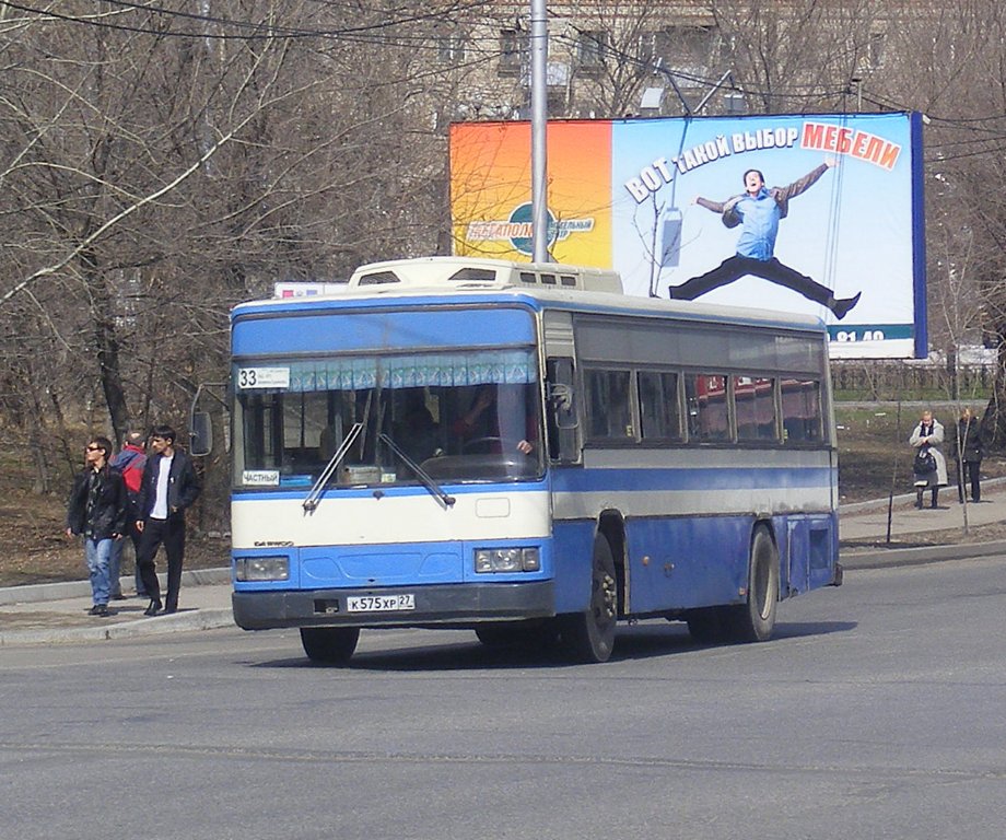 Хабаровский край, Daewoo BS106 Royal City (Busan) № 5021