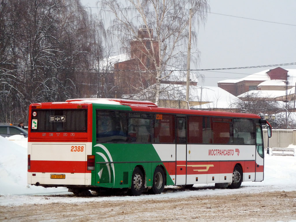 Московская область, Setra S319UL/11 № 2388