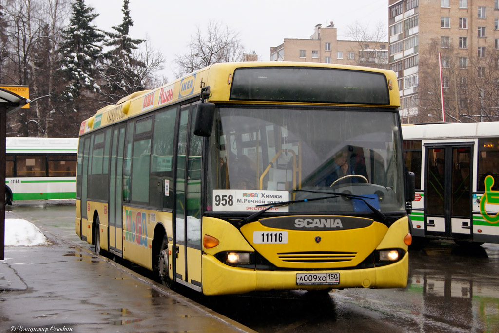 Москва, Scania OmniLink I (Скания-Питер) № 11116