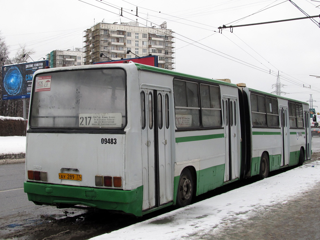 Москва, Ikarus 280.33M № 09483