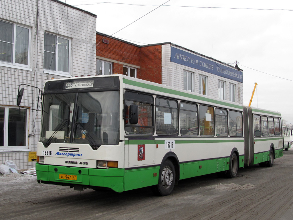 Москва, Ikarus 435.17 № 16316