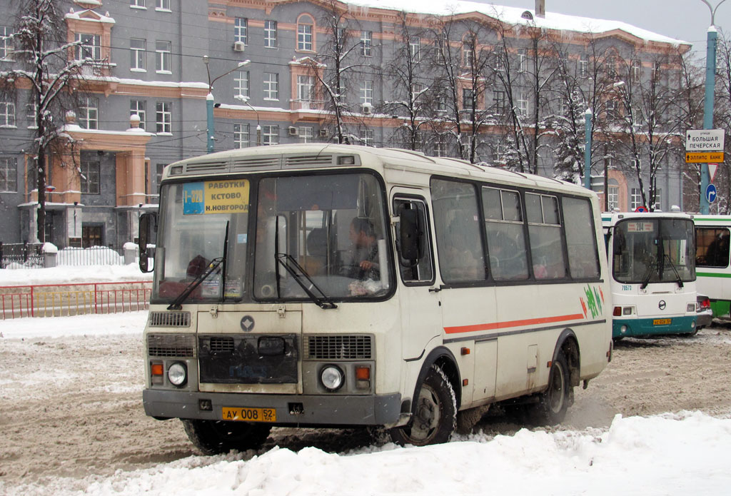 Нижегородская область, ПАЗ-32054 № АУ 008 52