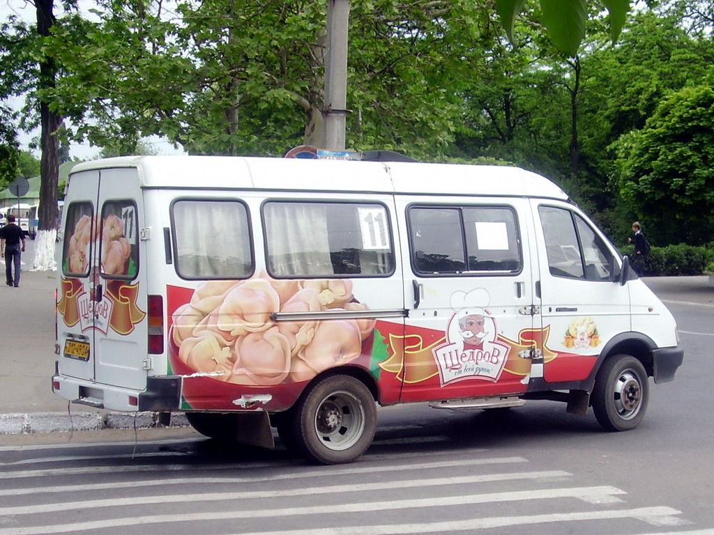 Obwód odeski, GAZ-322130 (XTH, X96) Nr 272