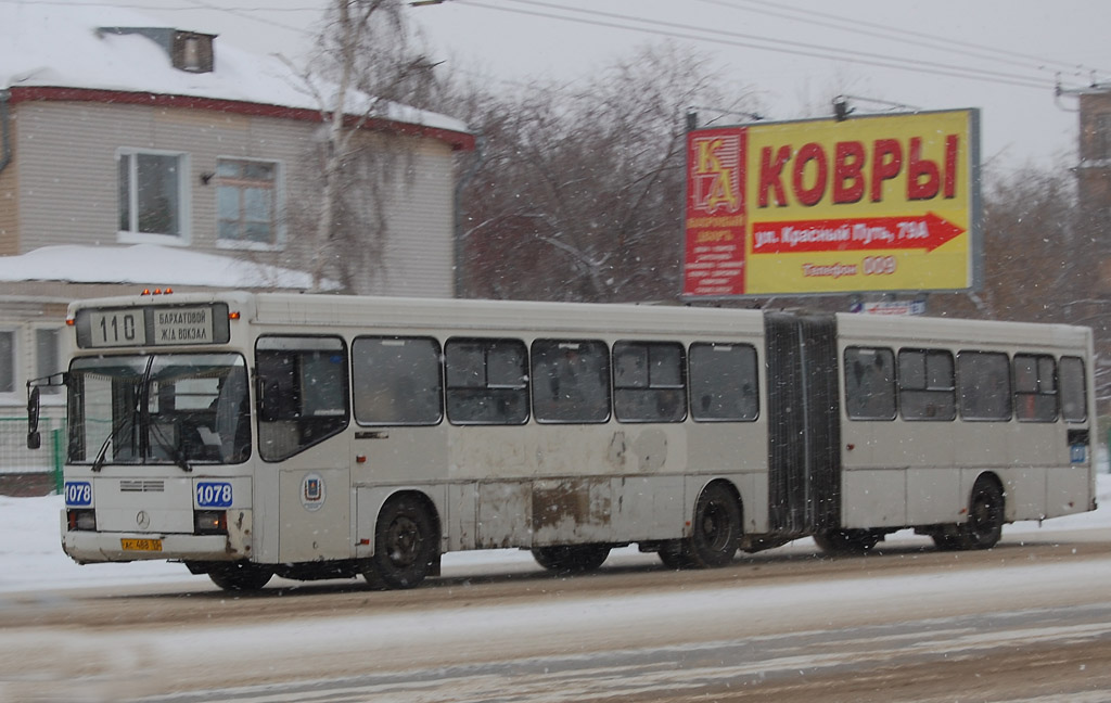 Omsk region, GolAZ-AKA-6226 Nr. 1078