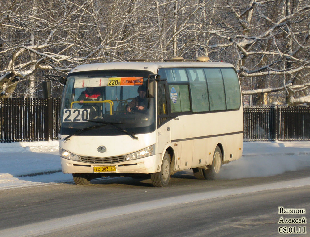 Санкт-Петербург, Yutong ZK6737D № 2082