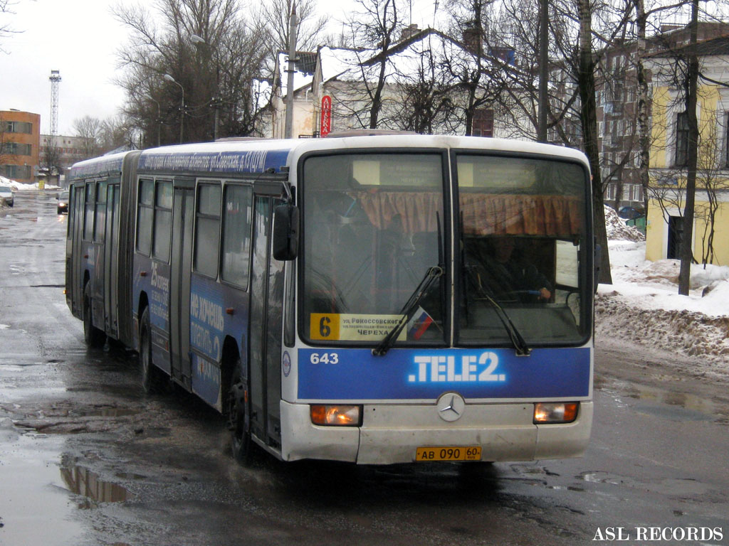 Псковская область, Mercedes-Benz O345G № 643