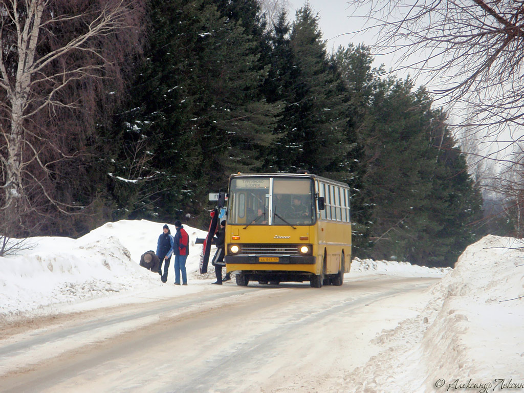 Тверская область, Ikarus 260.50 № АА 841 69; Тверская область — Разные фотографии