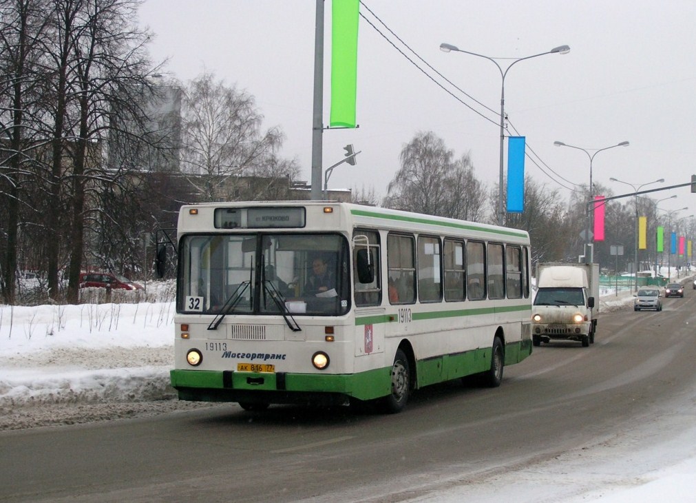 Μόσχα, LiAZ-5256.00 # 19113