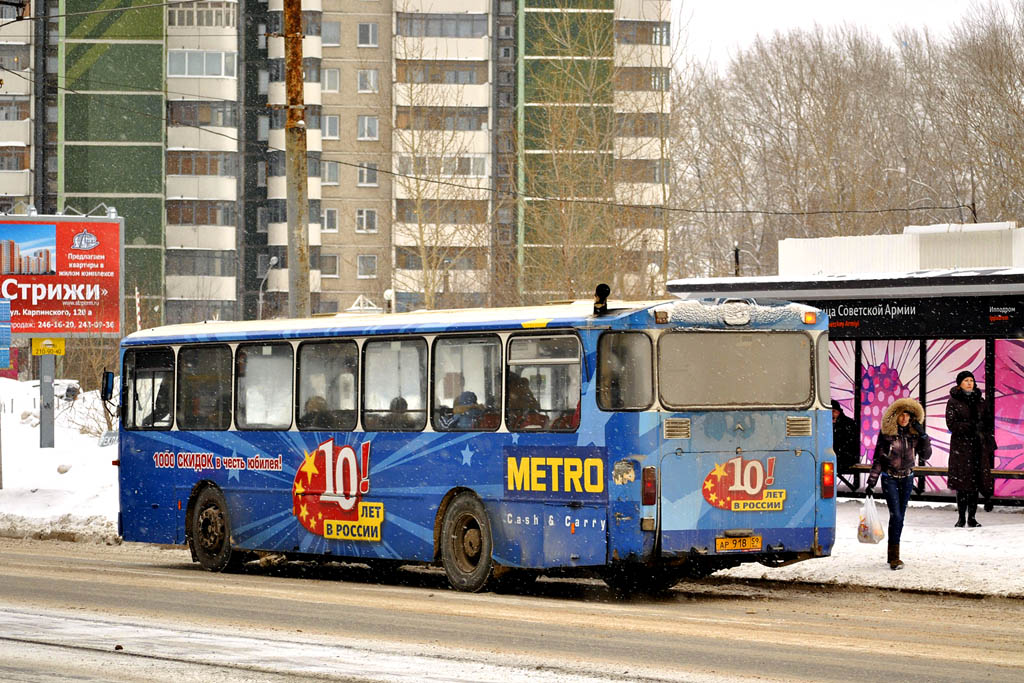 Perm region, Mercedes-Benz O305 # АР 918 59