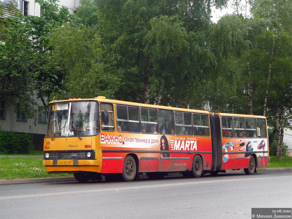 Псковская область, Ikarus 280.33 № 118