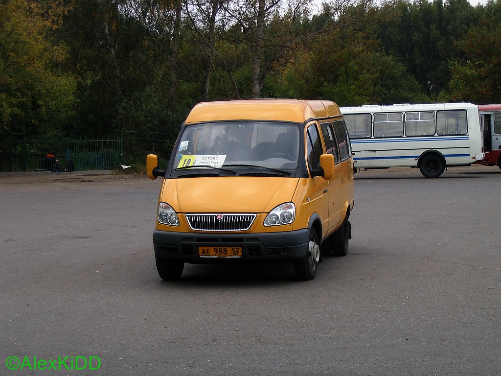 Нижегородская область, ГАЗ-3285 (X9X) № АЕ 988 52